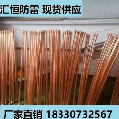 防腐降阻剂规格特点