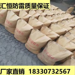 降阻剂厂家：降阻剂的6大特性